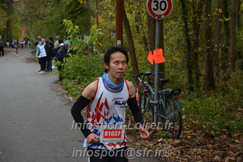 Les Foulees du Dragon 2025/FDRAGON_2025_04642.JPG